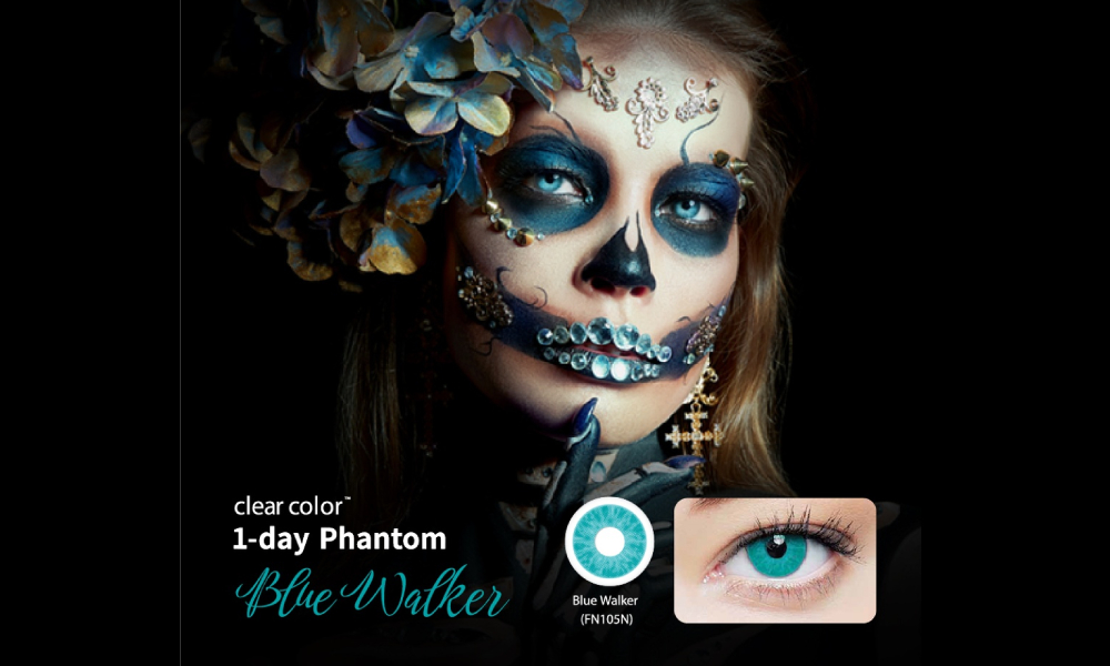 1 Day Phantom (Neutras)